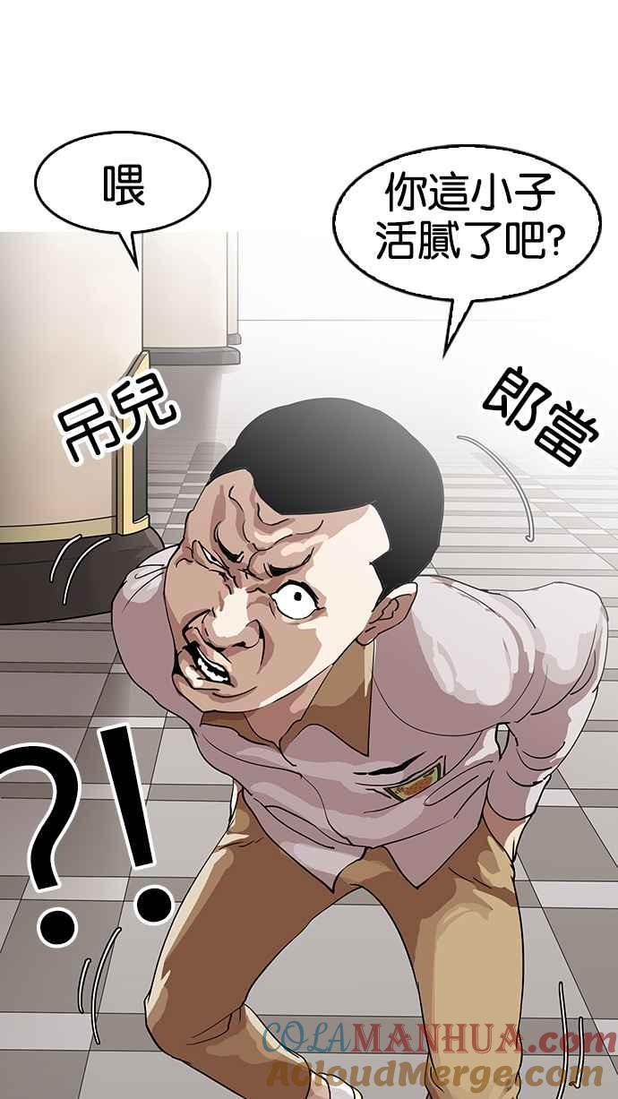 第225页