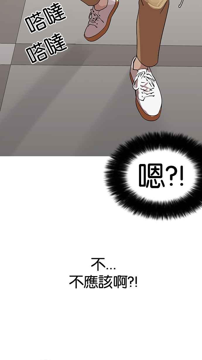 第227页