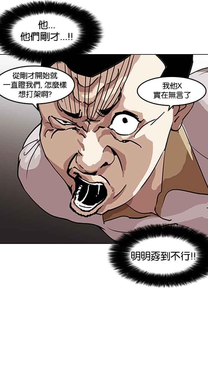 第229页