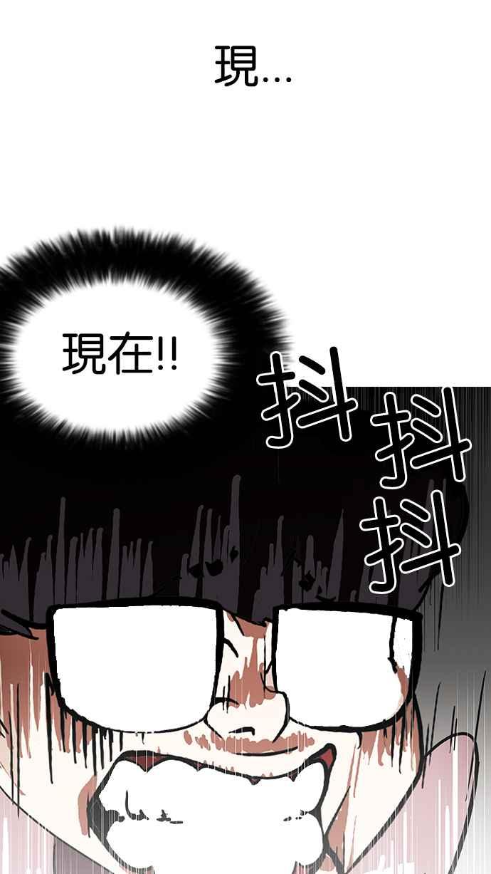 第231页