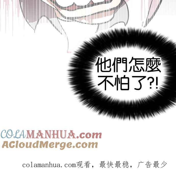 第233页