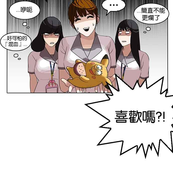 第119页