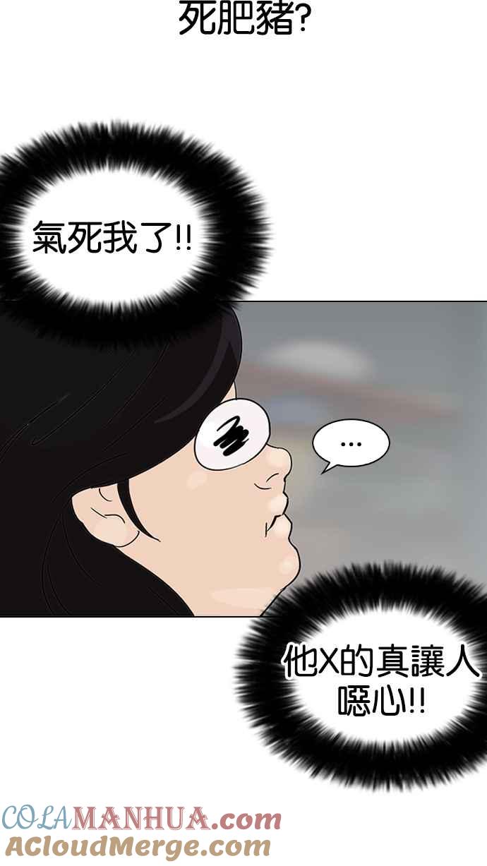 第185页