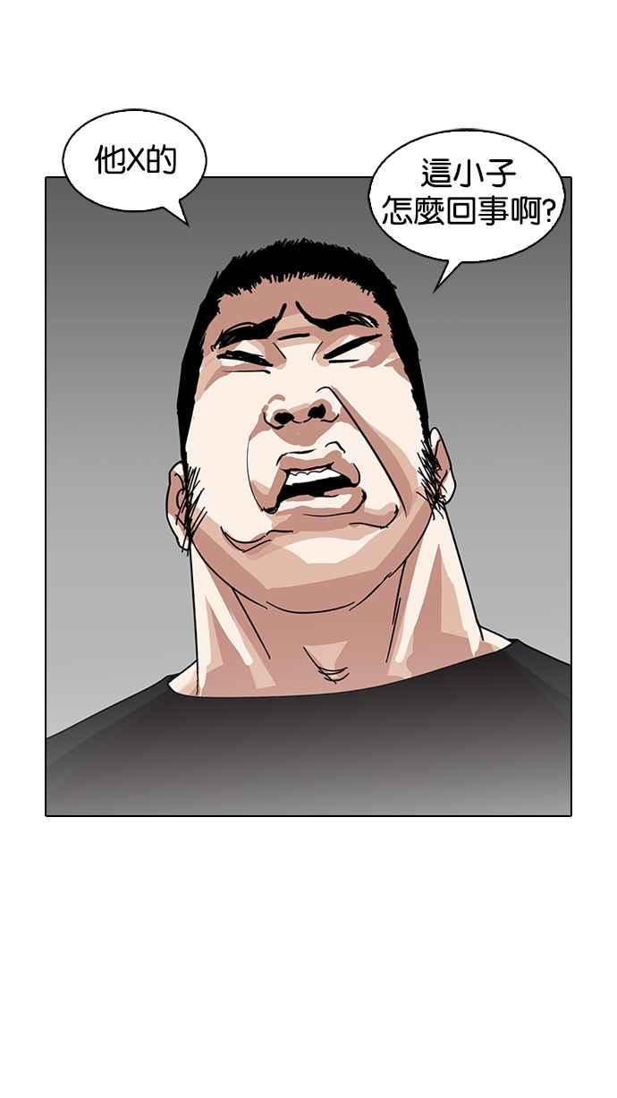 第187页
