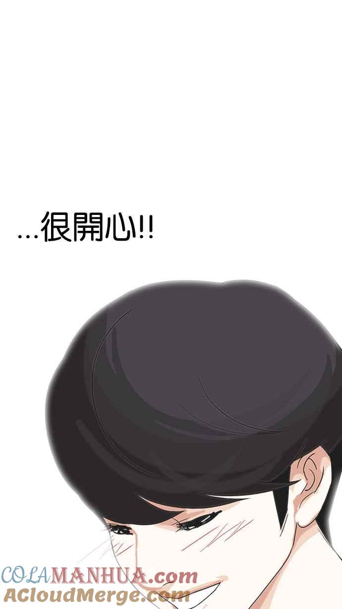 第201页