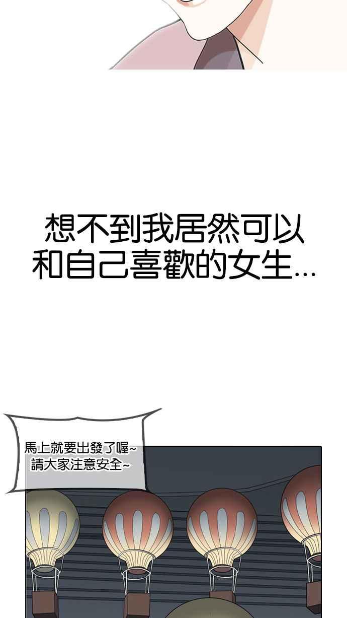 第203页