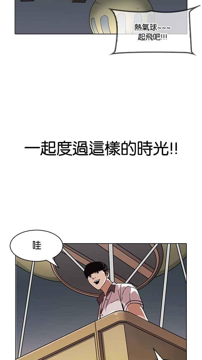第205页