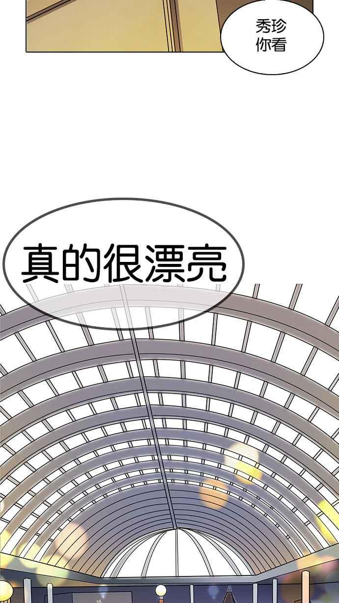 第207页