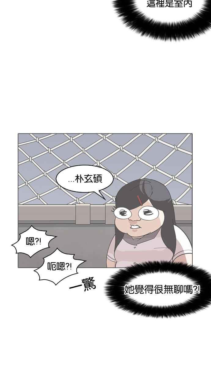 第213页