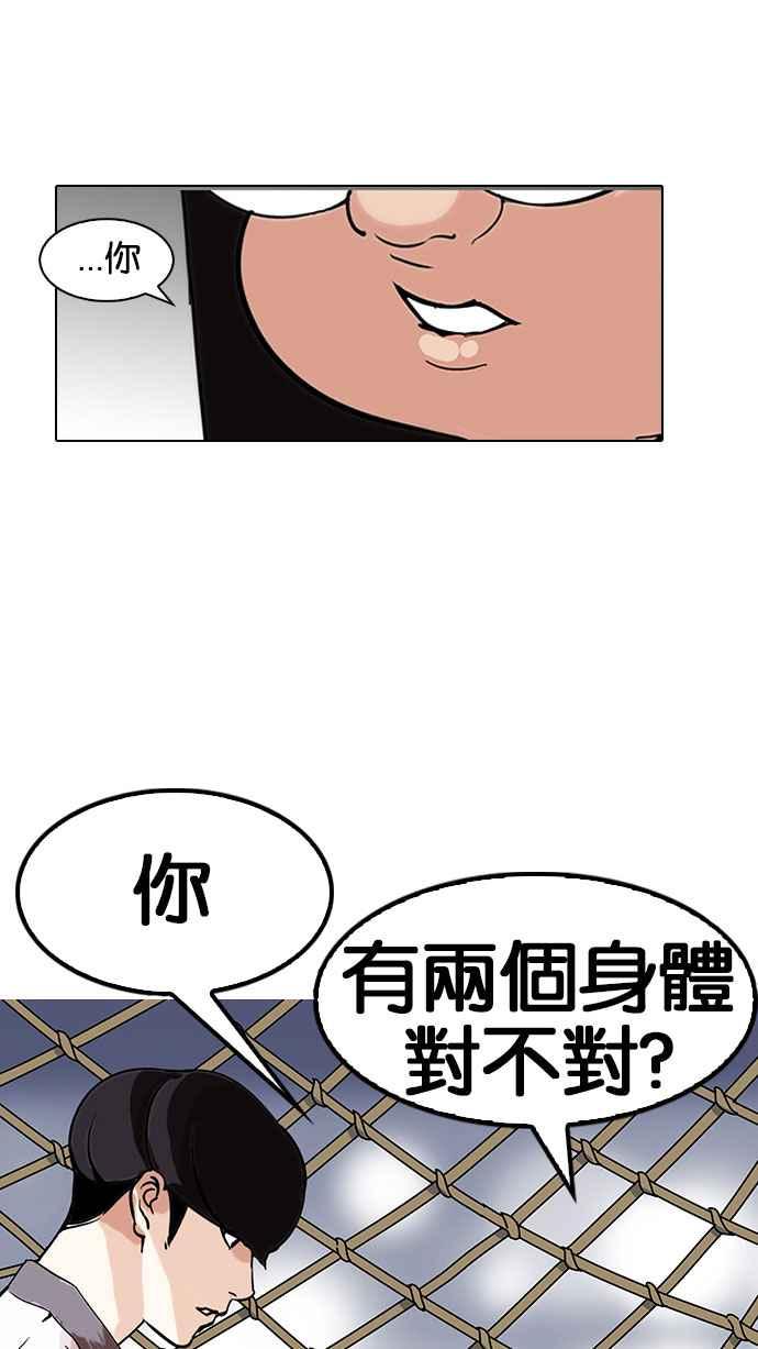 第215页