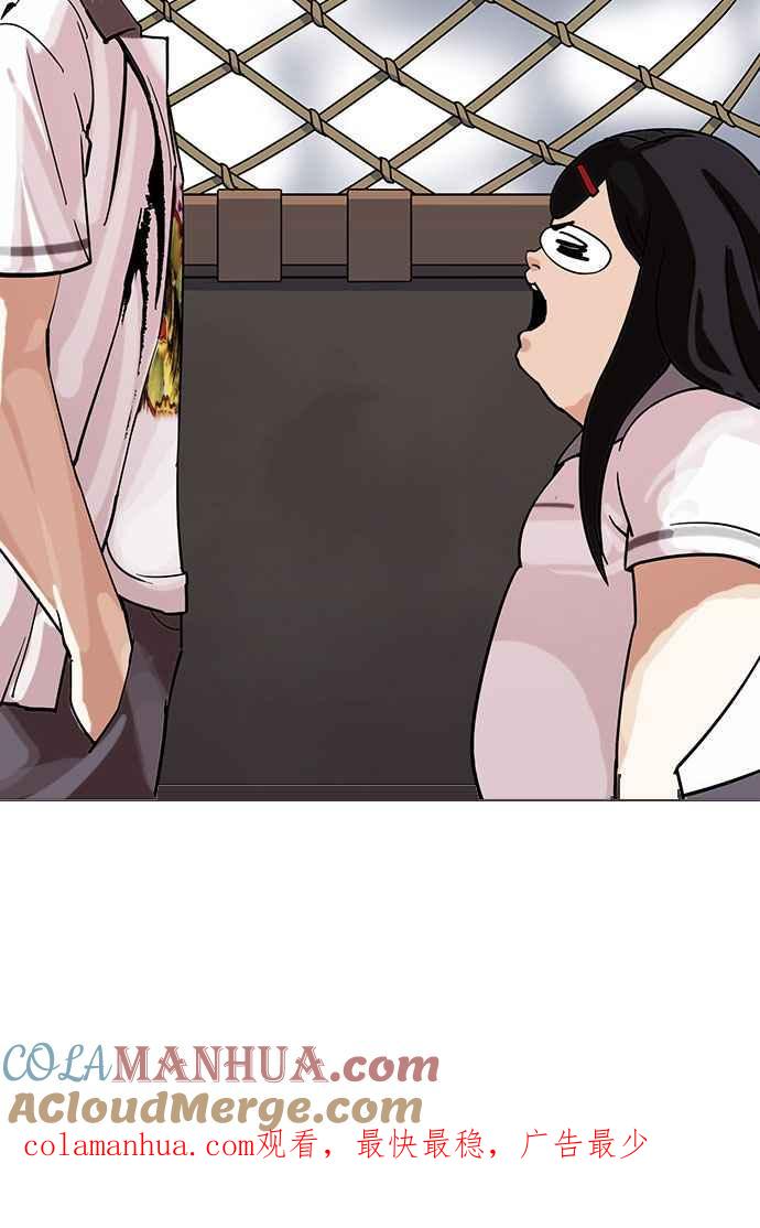 第217页