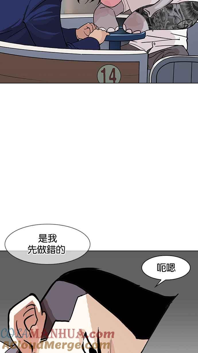 第145页