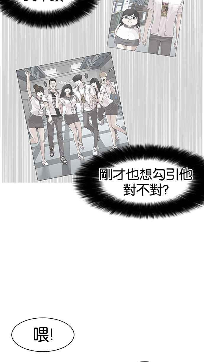 第199页
