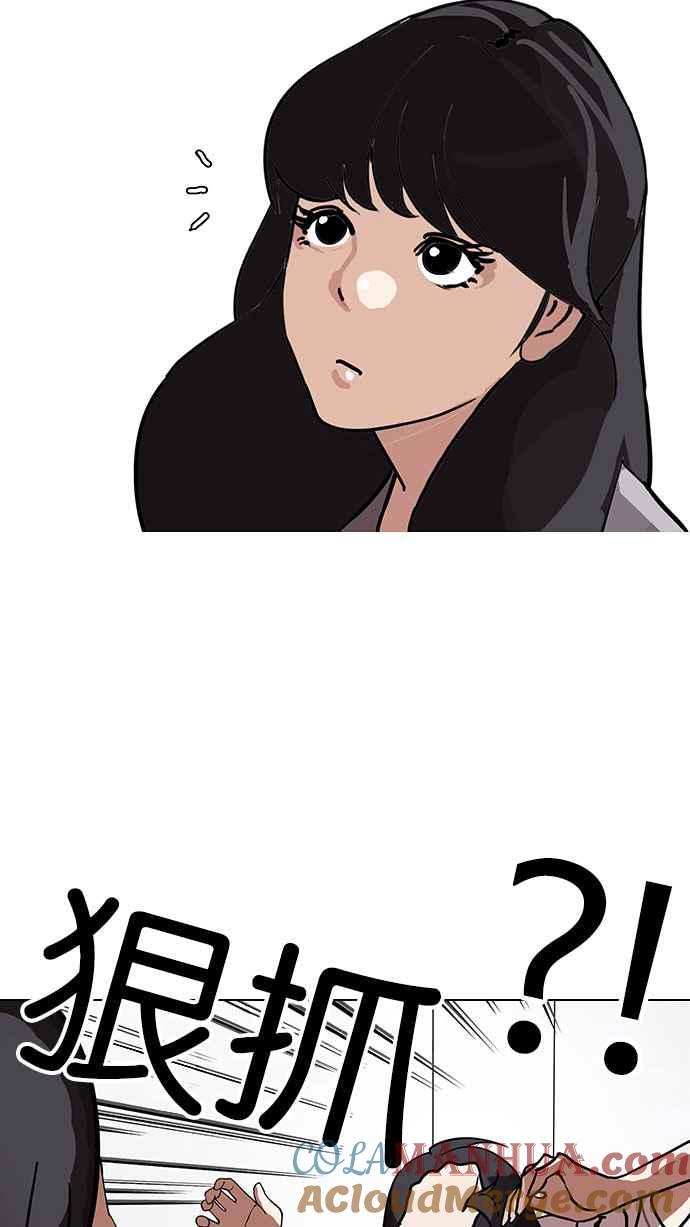 第201页