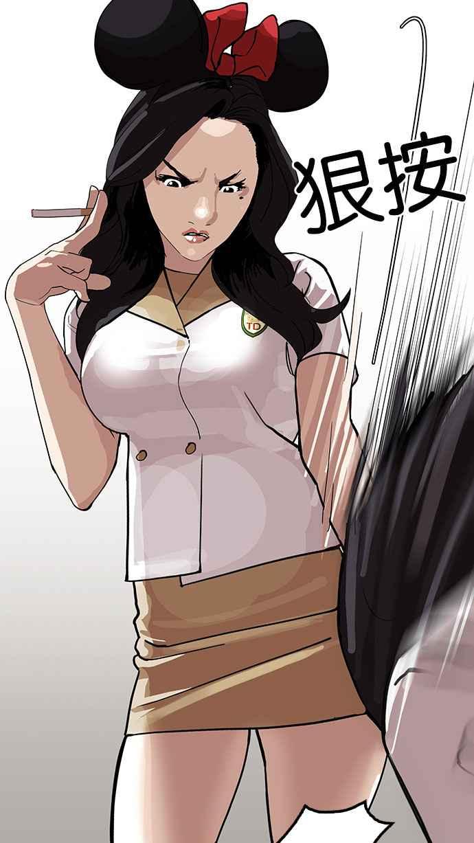 第205页