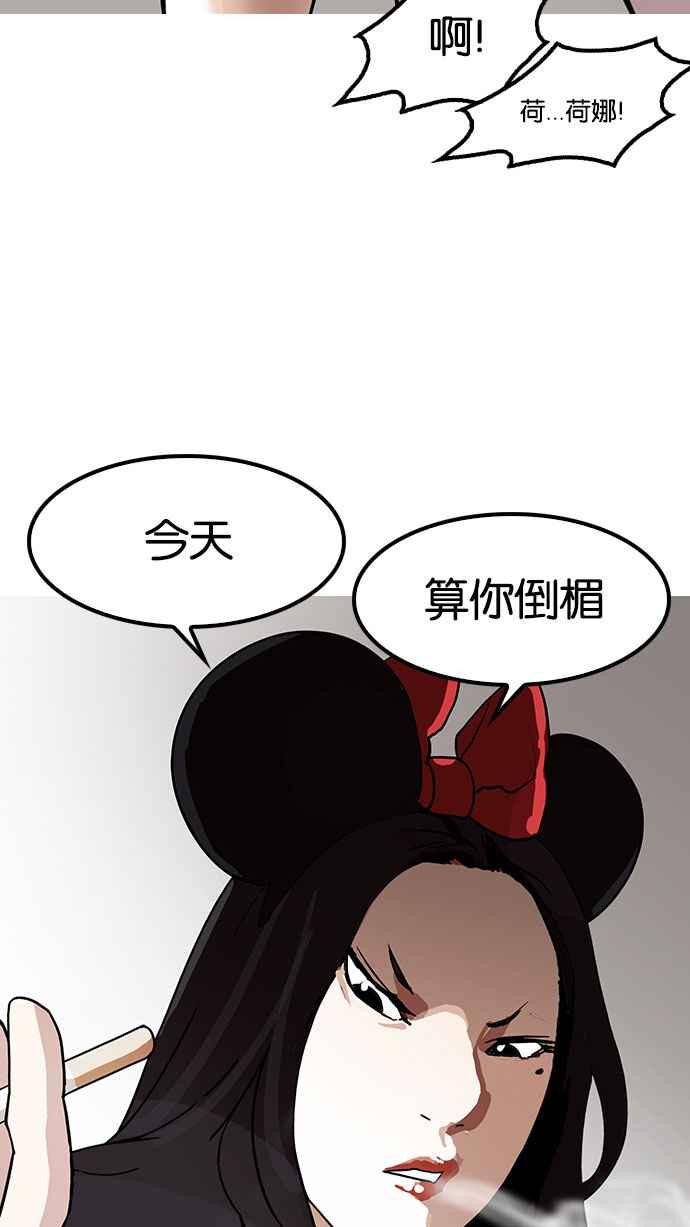 第207页