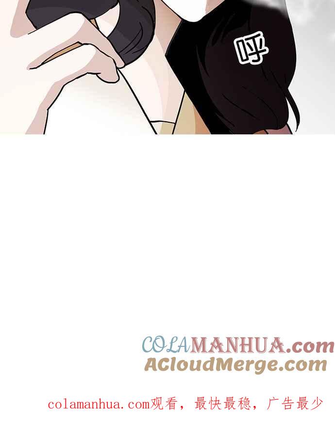 第209页
