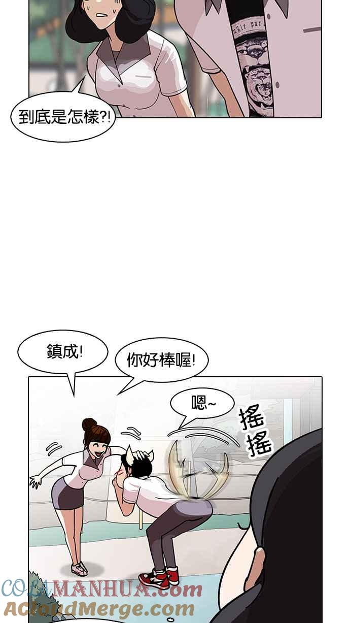 第121页