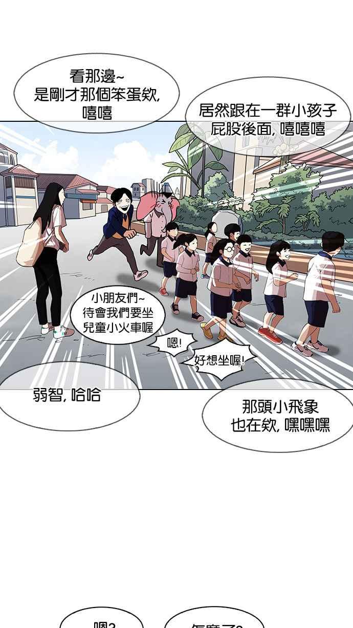 第131页