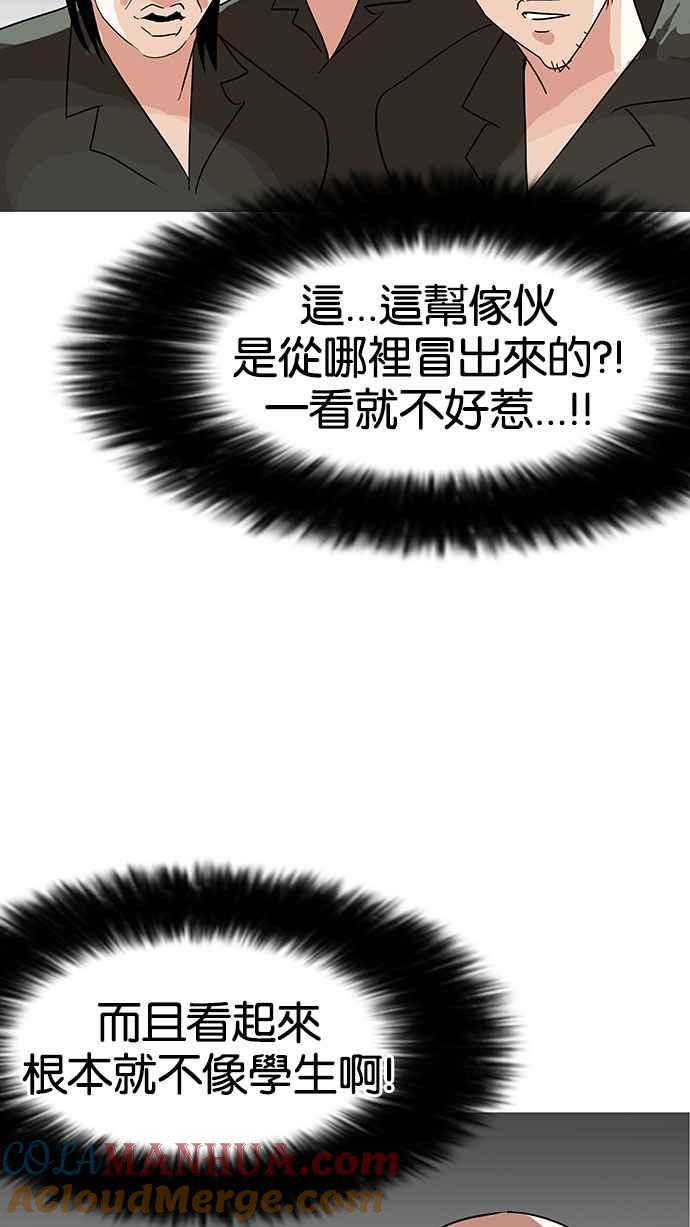 第145页