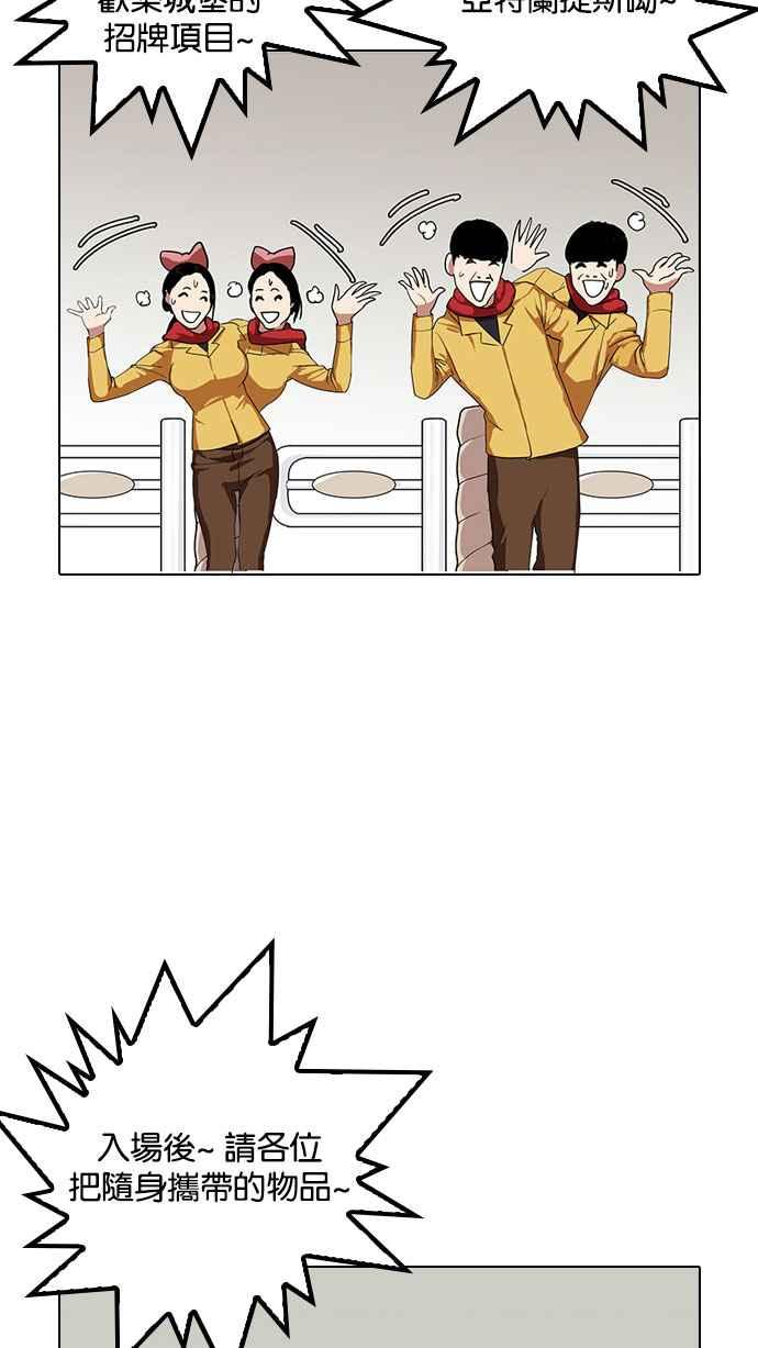 第155页