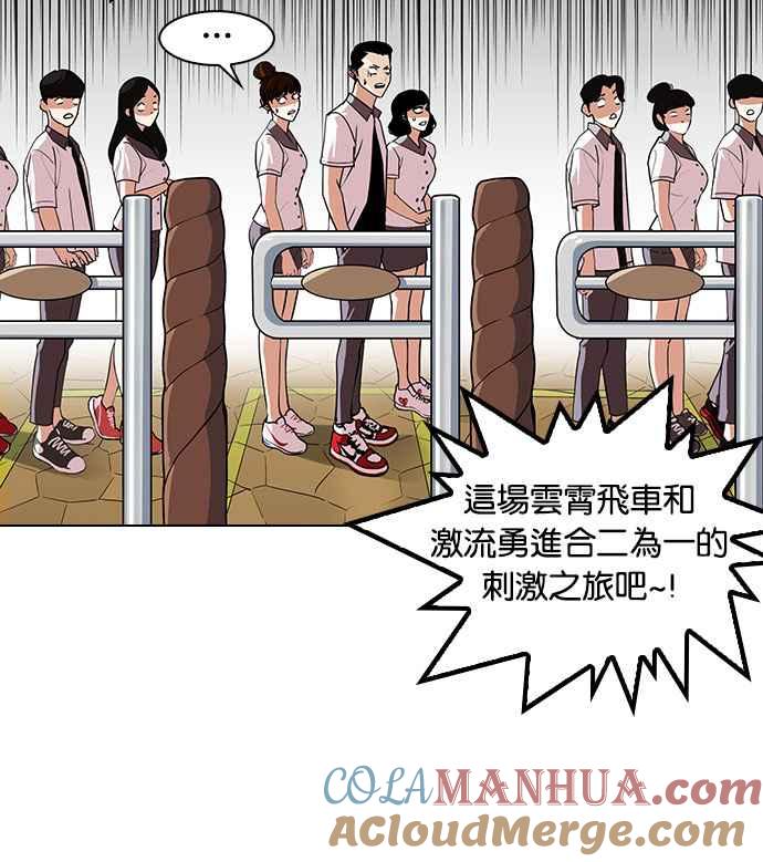 第161页