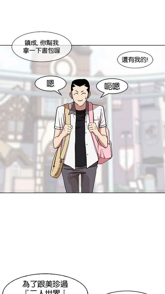 第175页