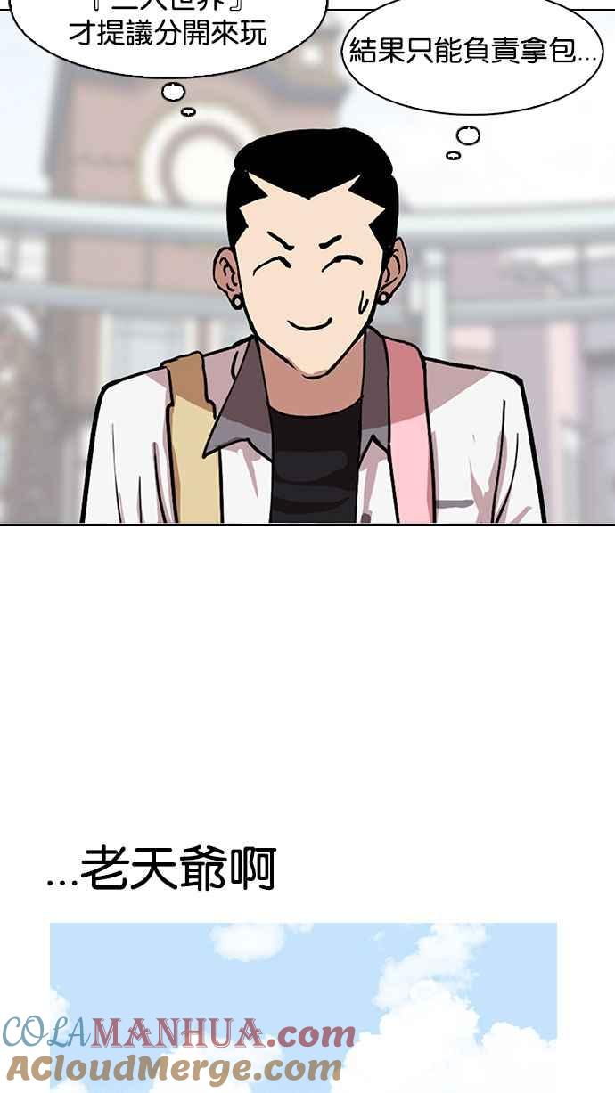 第177页