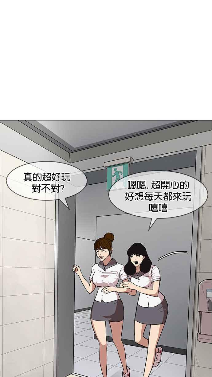第181页