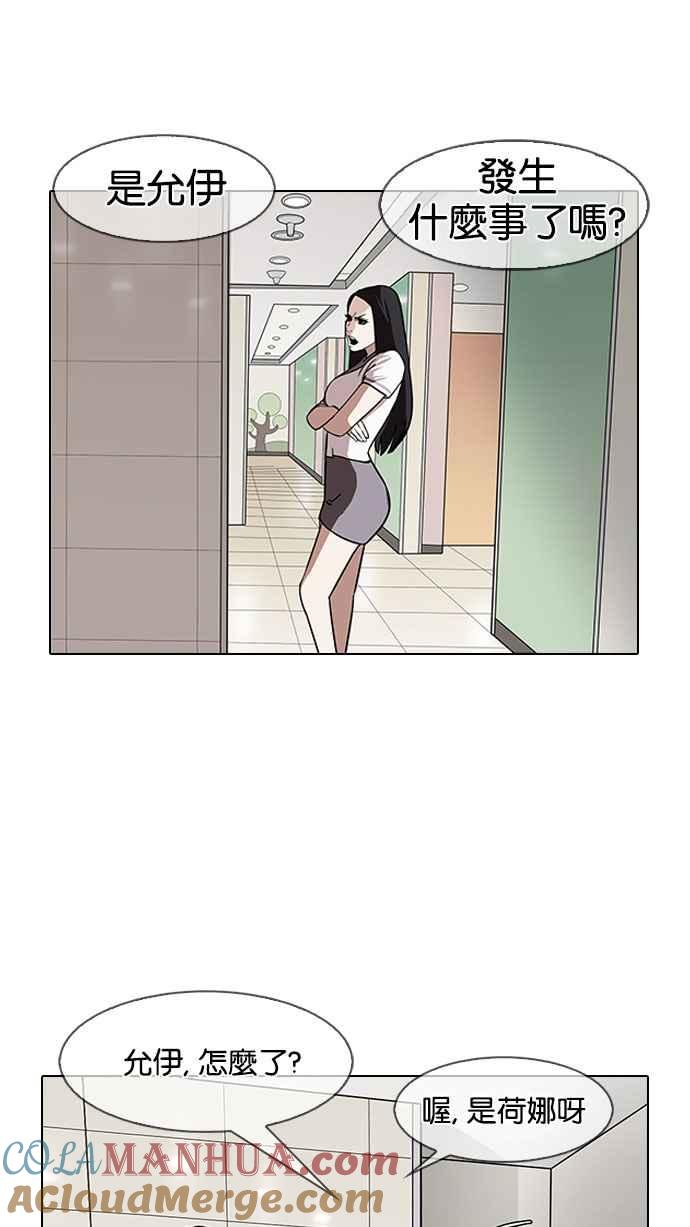 第185页