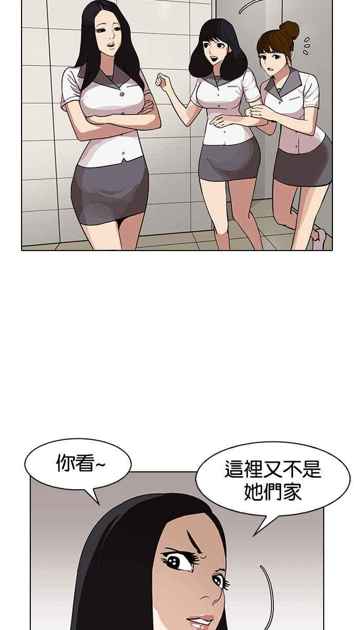 第187页