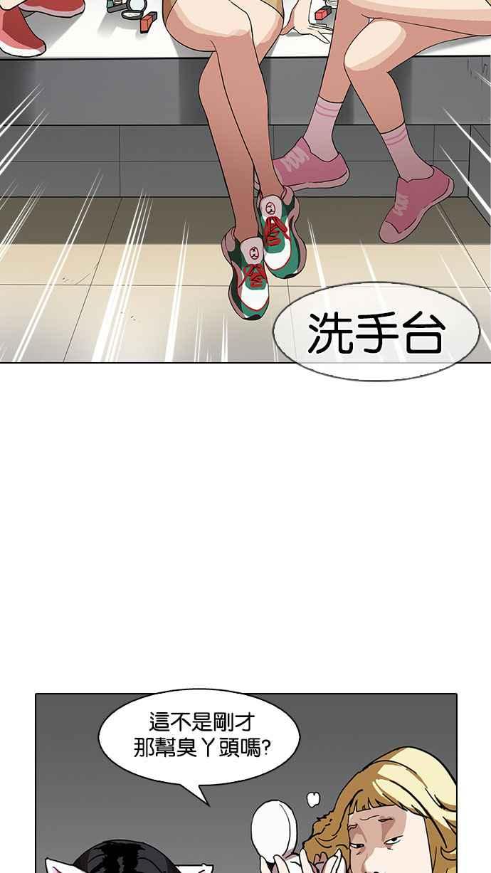 第191页
