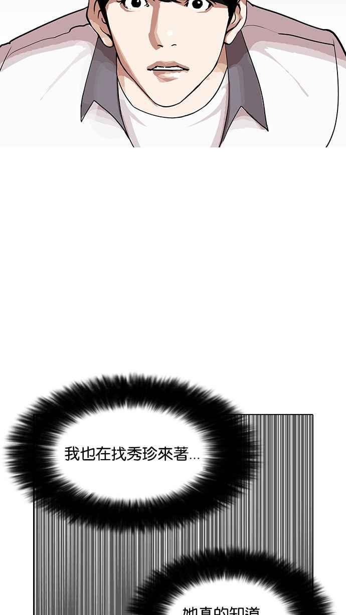 第199页