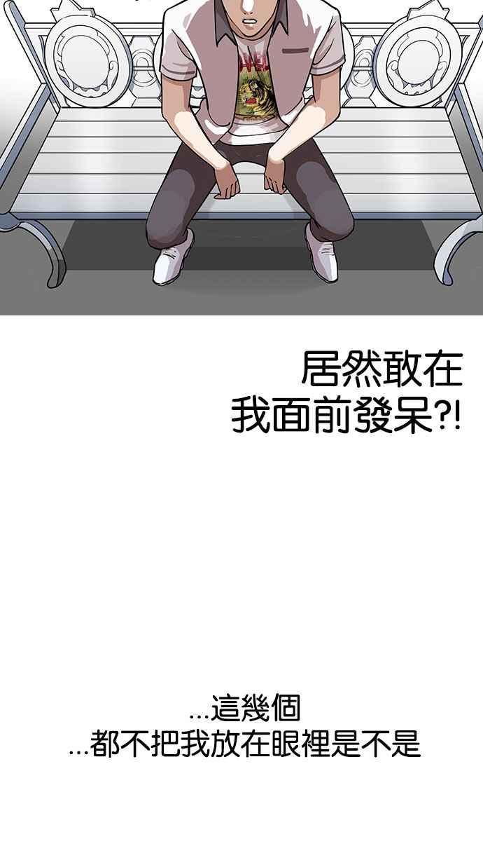 第205页