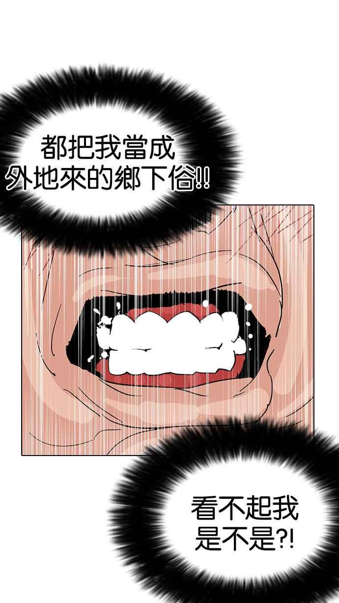 第207页