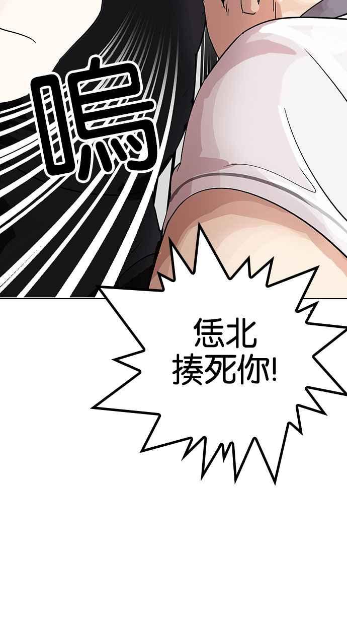 第211页