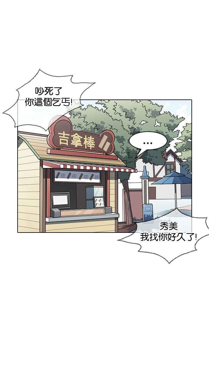 第175页