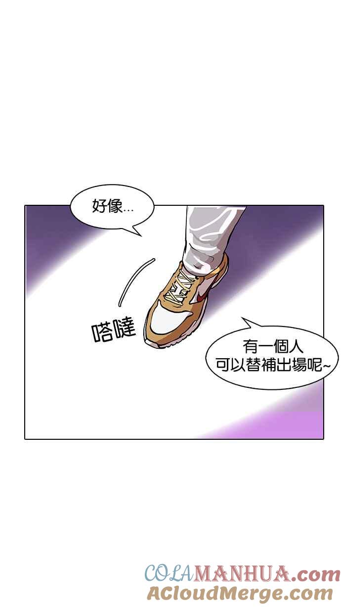 第145页