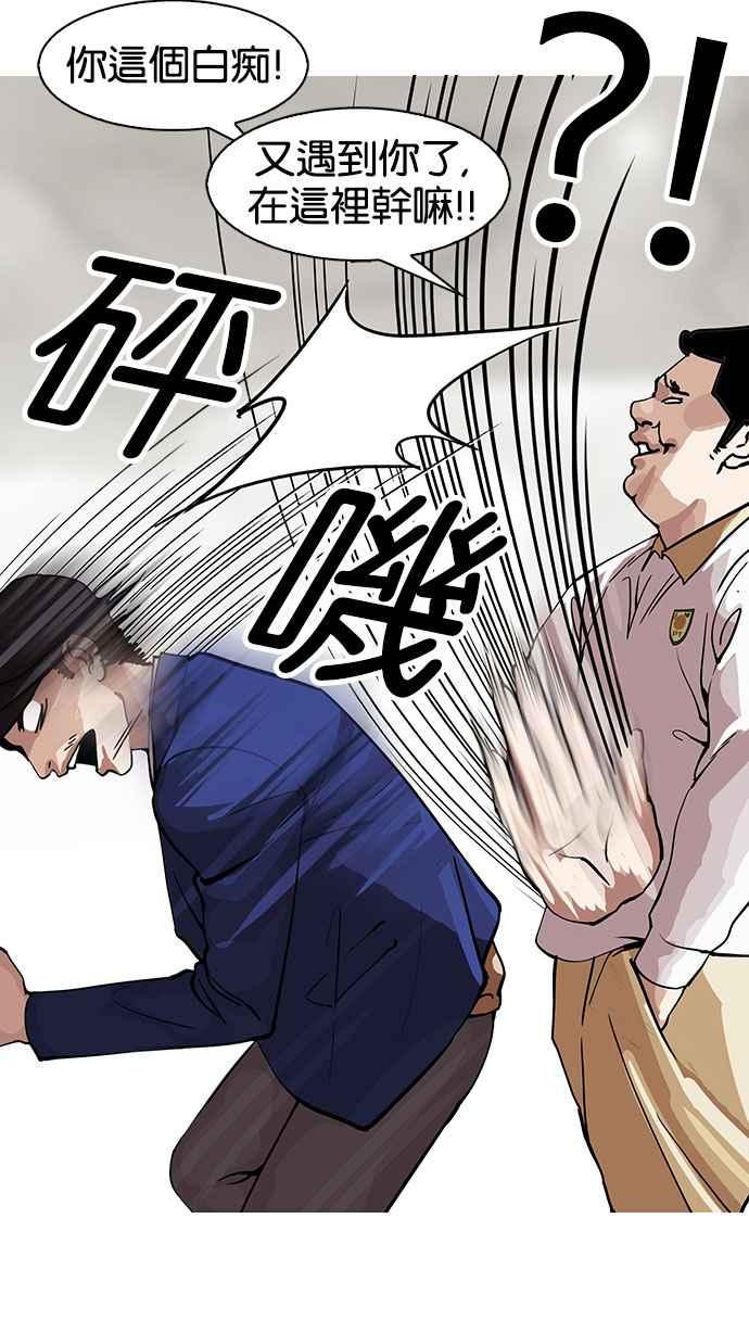 第199页