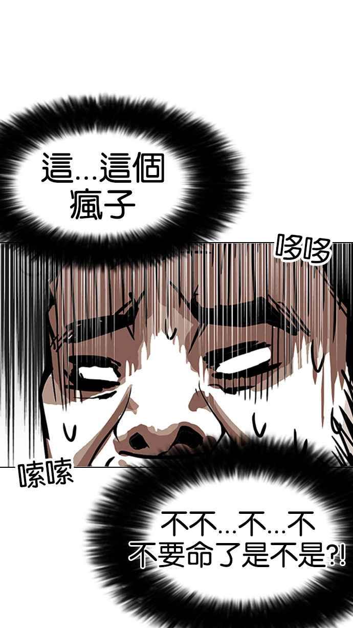第203页
