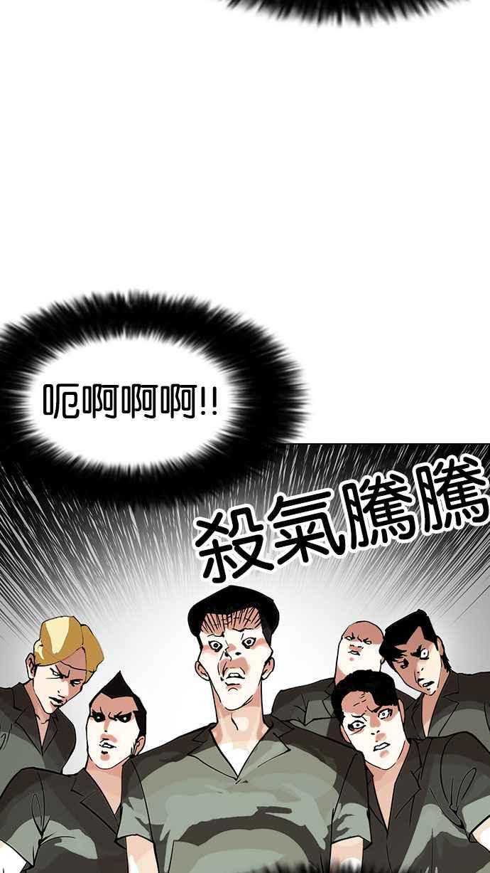 第205页