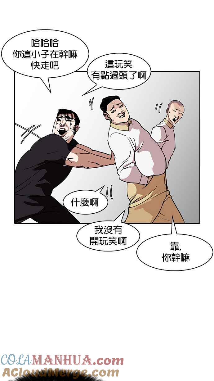 第209页