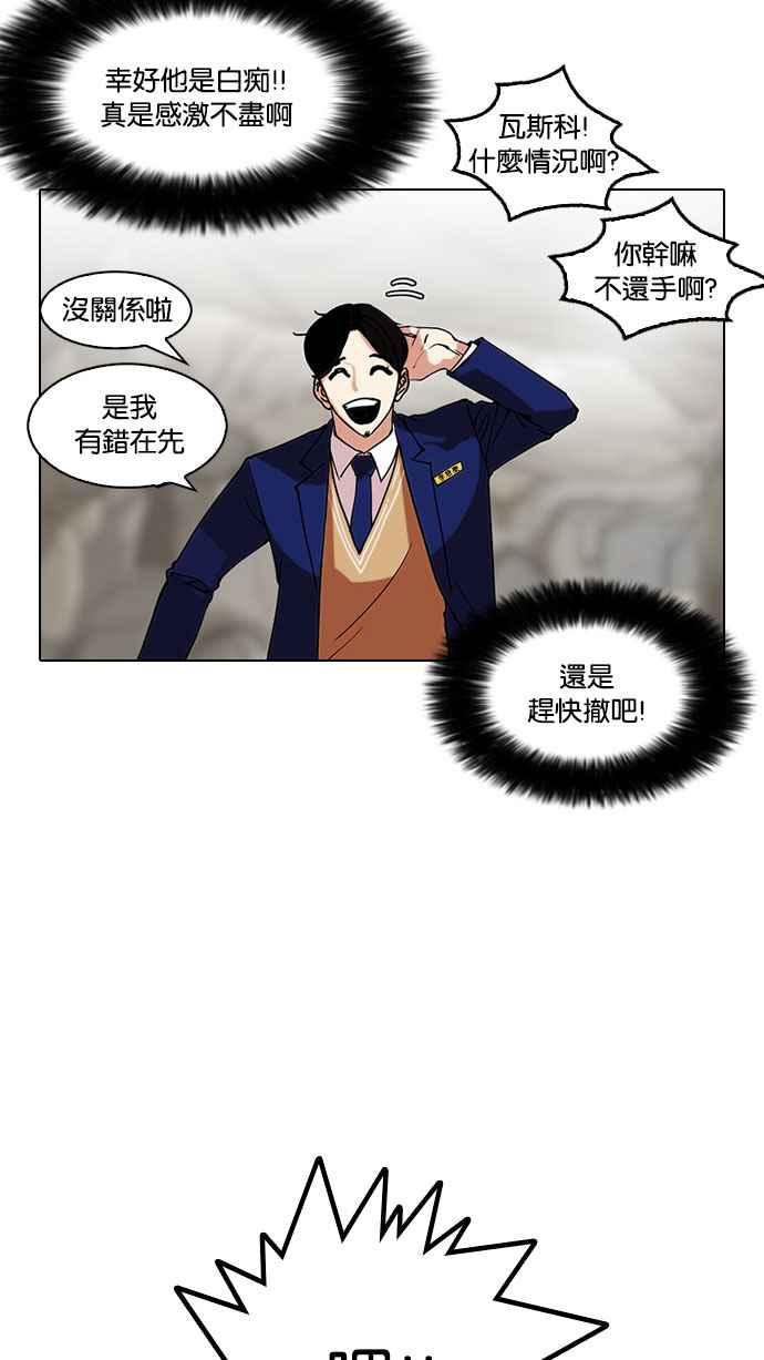 第211页