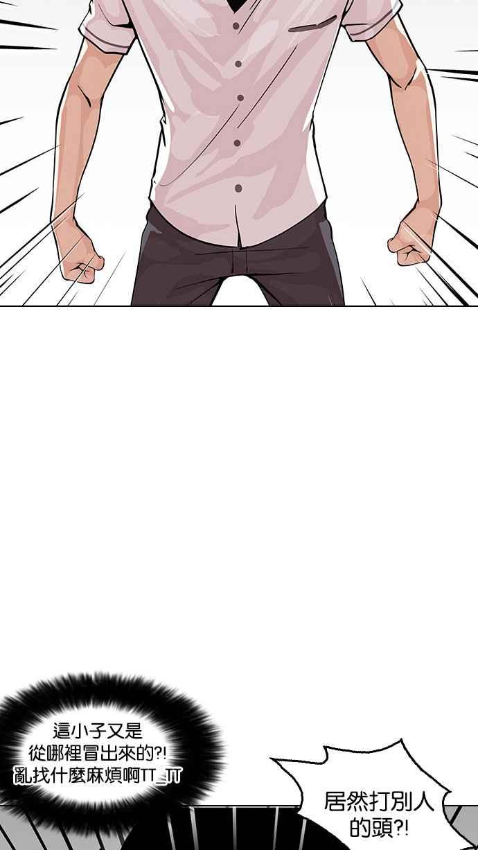 第215页