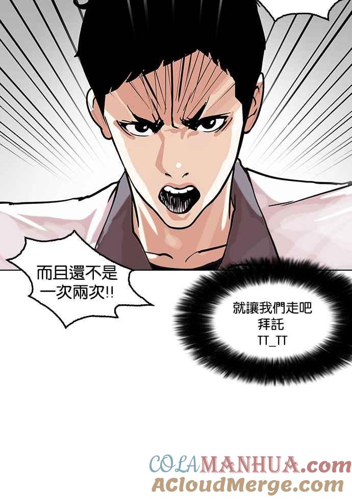 第217页