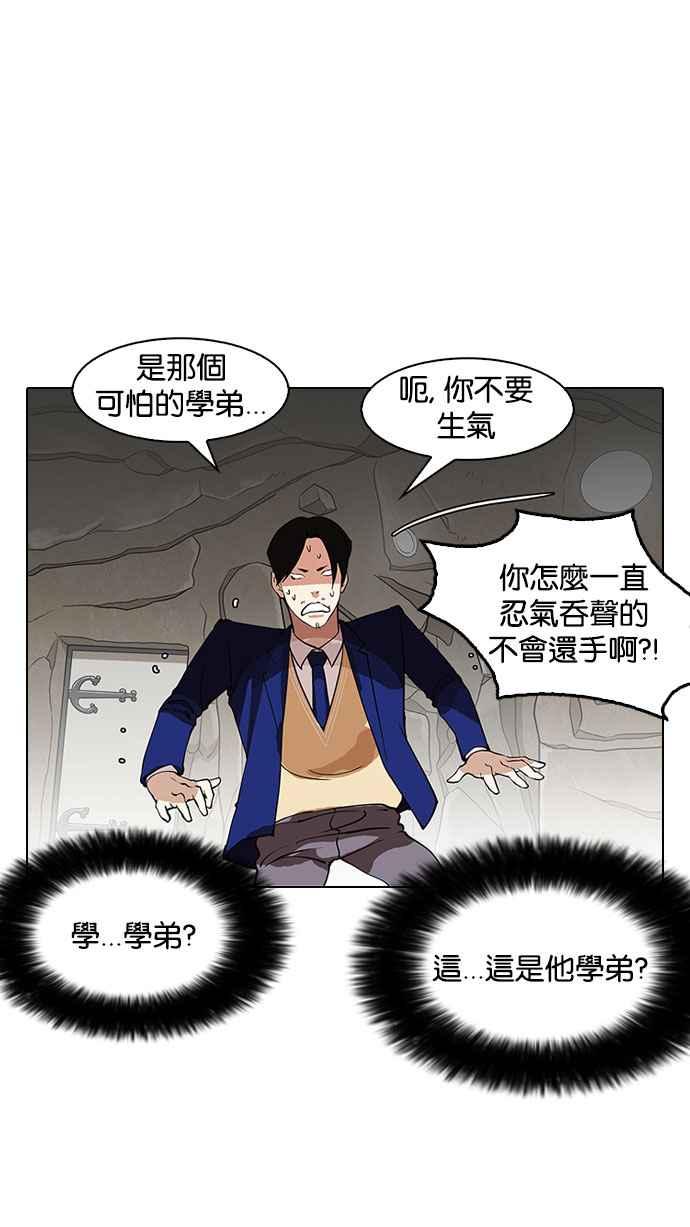 第219页