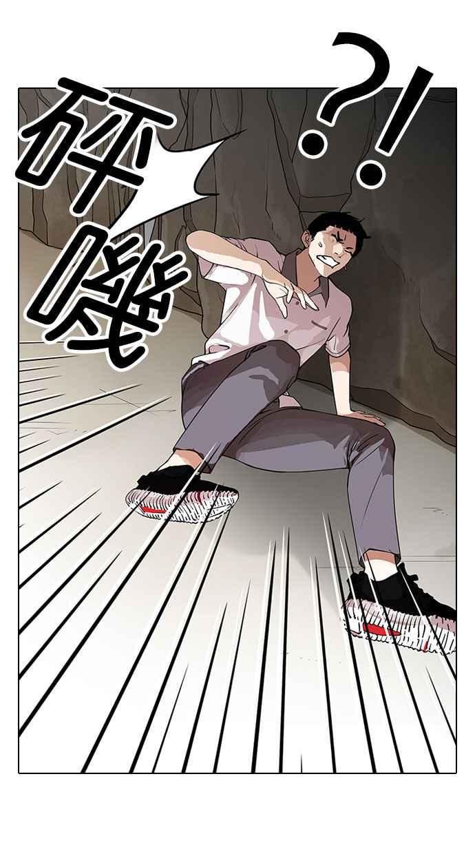 第223页