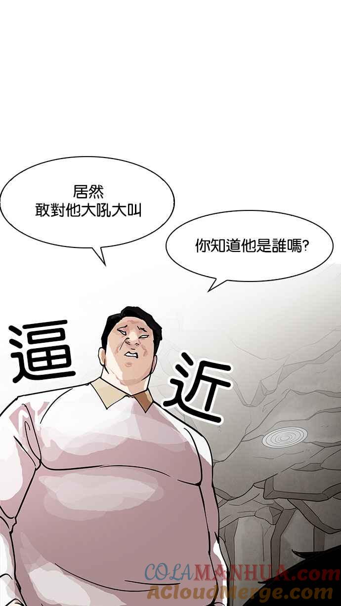 第225页