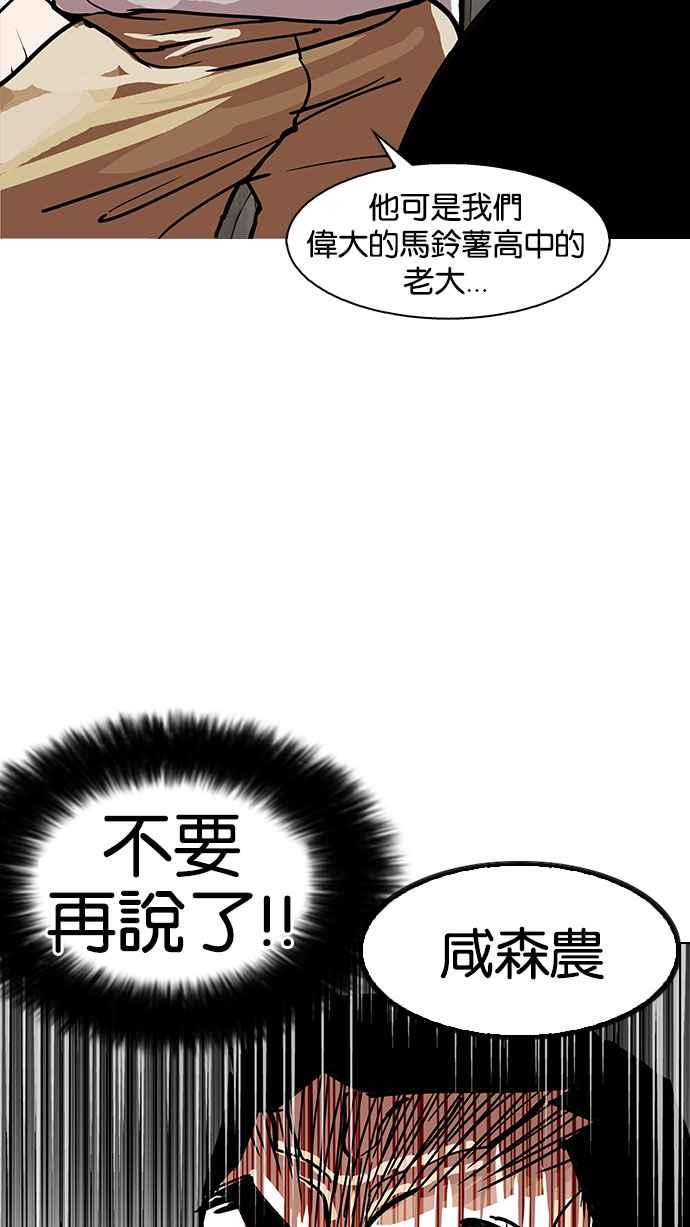 第227页
