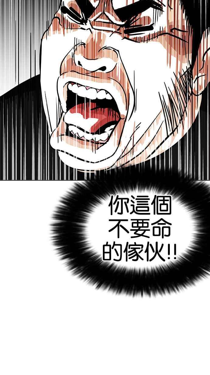 第229页